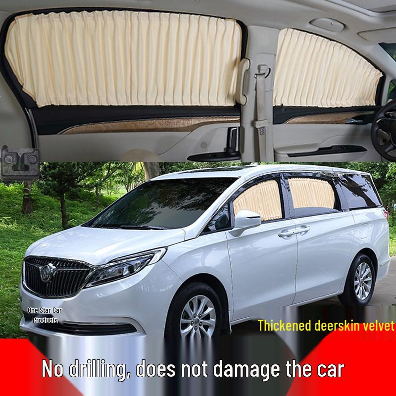 

Jiangling Ford Classic & New Transit Шторы Солнцезащитные шторки для автодома Classic Transit short wheelbase