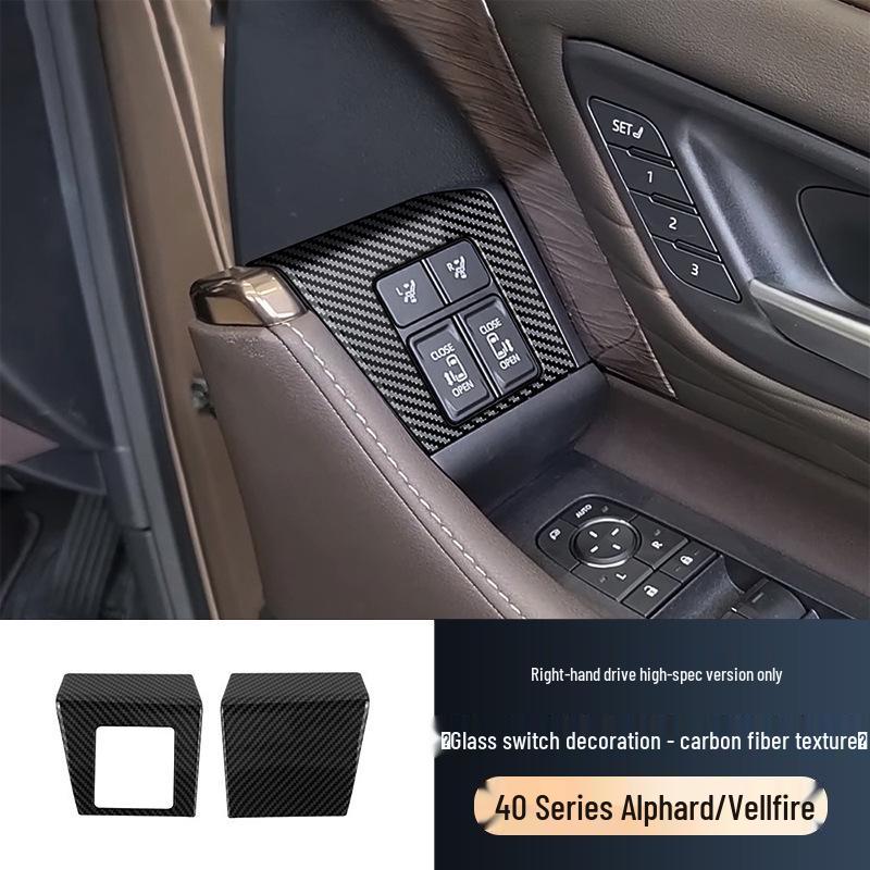 Elfa 40 Series Vellfire Glass Switch Upper Panel Armrest Sticker 23-24.