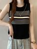 2026 Spring French Design Knit Vest Camisole - Women's Fashionable Striped Sleeveless Top