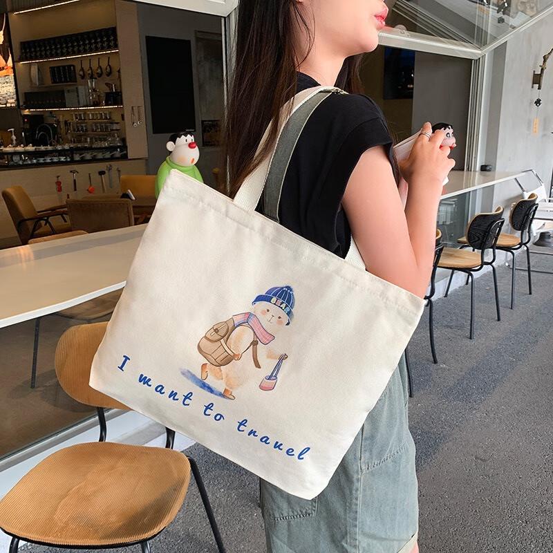 Милый ходячий медведь Набор холщовых сумок-тоут