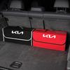 BBDV3 Car Boot Storage Box Tool Housing Case For KIA Sportage Seltos Sorento K3 K4 Soul Carnival EV6 EV9 Carnival K5 Pegas KX1 EV5
