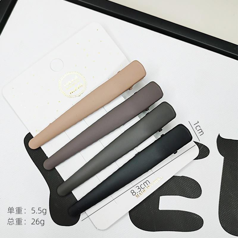 Milk Coffee Color Hair Clip Set Retro Light Luxury Temperament Bangs Clip One-word Clip Textured Hairpin for Women with a Sense of Sophistication