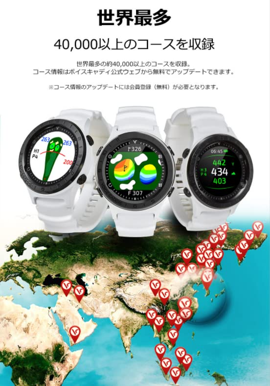 Voice Caddie A2 Golf Fully Elevation Distance Distance Hazard Green Undulation Function [Voice Caddie] Watch, Waterproof, IPX7, Display, 3-Point