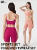 Damen Color-Block Yoga-Set: Dreiviertelhosen & BH mit dünnen Trägern