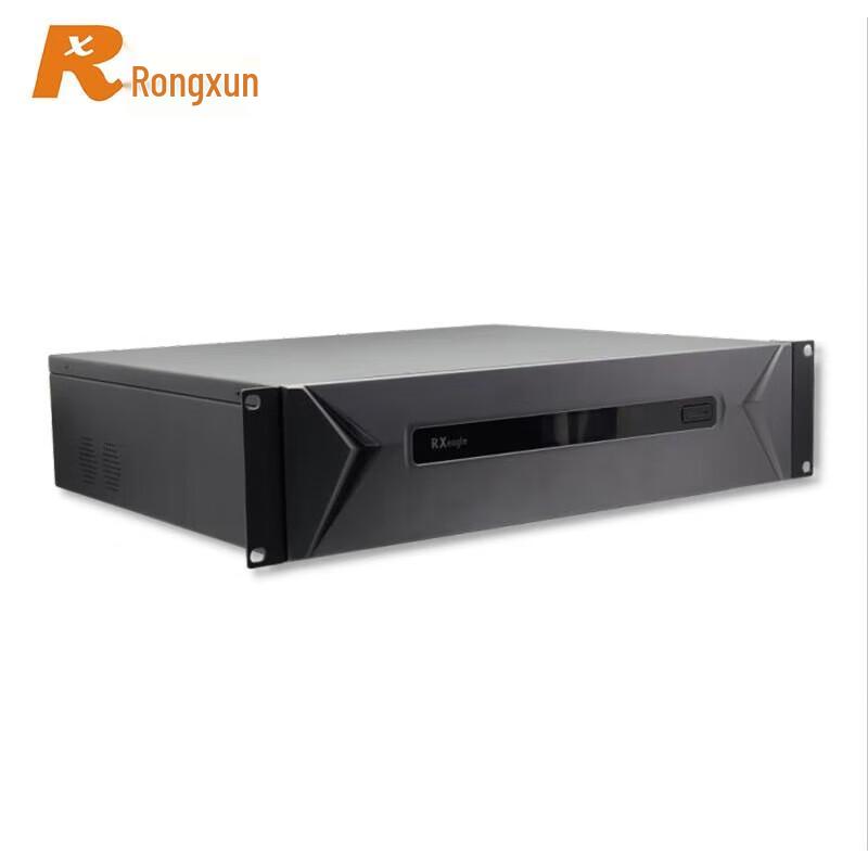 Rongxun RX T900-SE HD Video Conferencing Terminal (CN version)