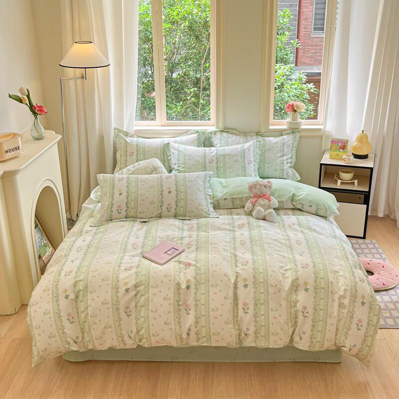 LISM Fresh Floral Bunny Girl 4-Piece Bedding Set