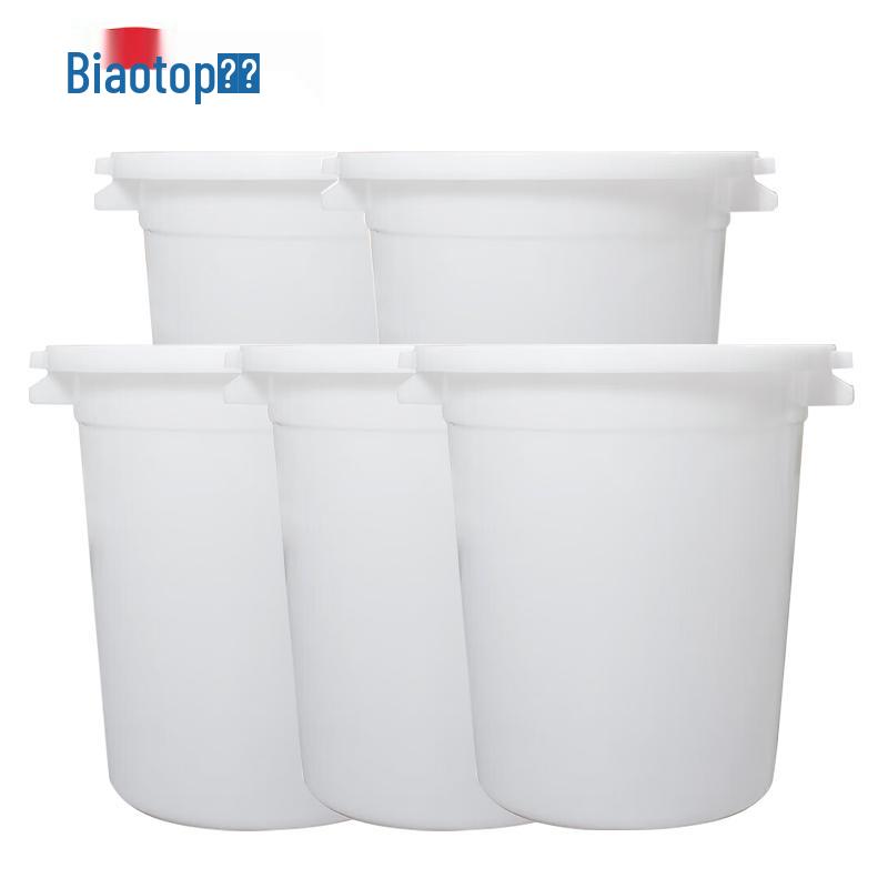 Biaotuo Large Round Plastic Water Storage Bucket