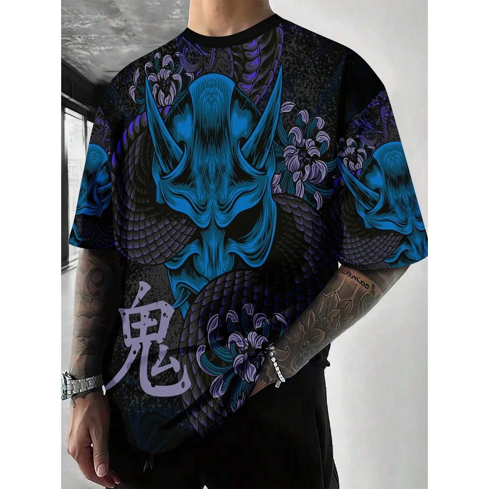 Warrior Dragon Print Super Stretch Casual Short-sleeved Men's Daily Party Home Social T-shirt Solid Color Street Fashion
