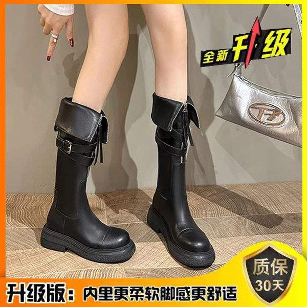 Maillard style soft leather fashion boots women's autumn and winter 2025 new belt buckle boots platform knight boots high boots
