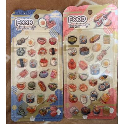 Yoshida Sangyo Food Pukupuku Candy Stickers 2 Pieces
