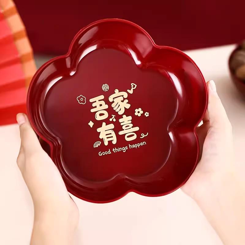 Red Festive Wedding Candy & Dried Fruit Plate for Engagement or Living Room