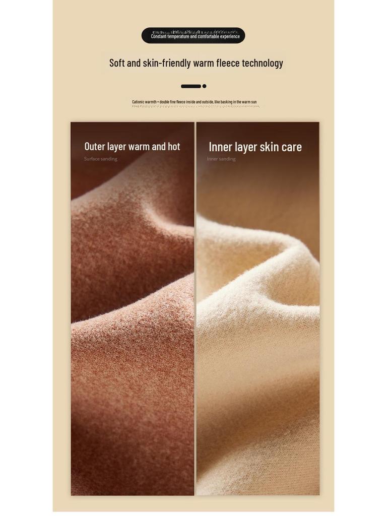 Umstandspflege Herbst/Winter Anzug mit Brustpolstern & Deutscher Samt Warme Unterwäsche