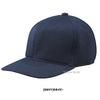 DESCENT Baseball Mesh Size Size Cap, S, White, L, C-7000