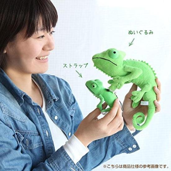 TST Advance Chameleon Leo-kun 6294 RAINBOW