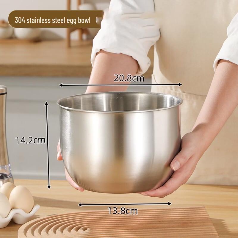ZISIZ Stainless Steel Mixing Bowl