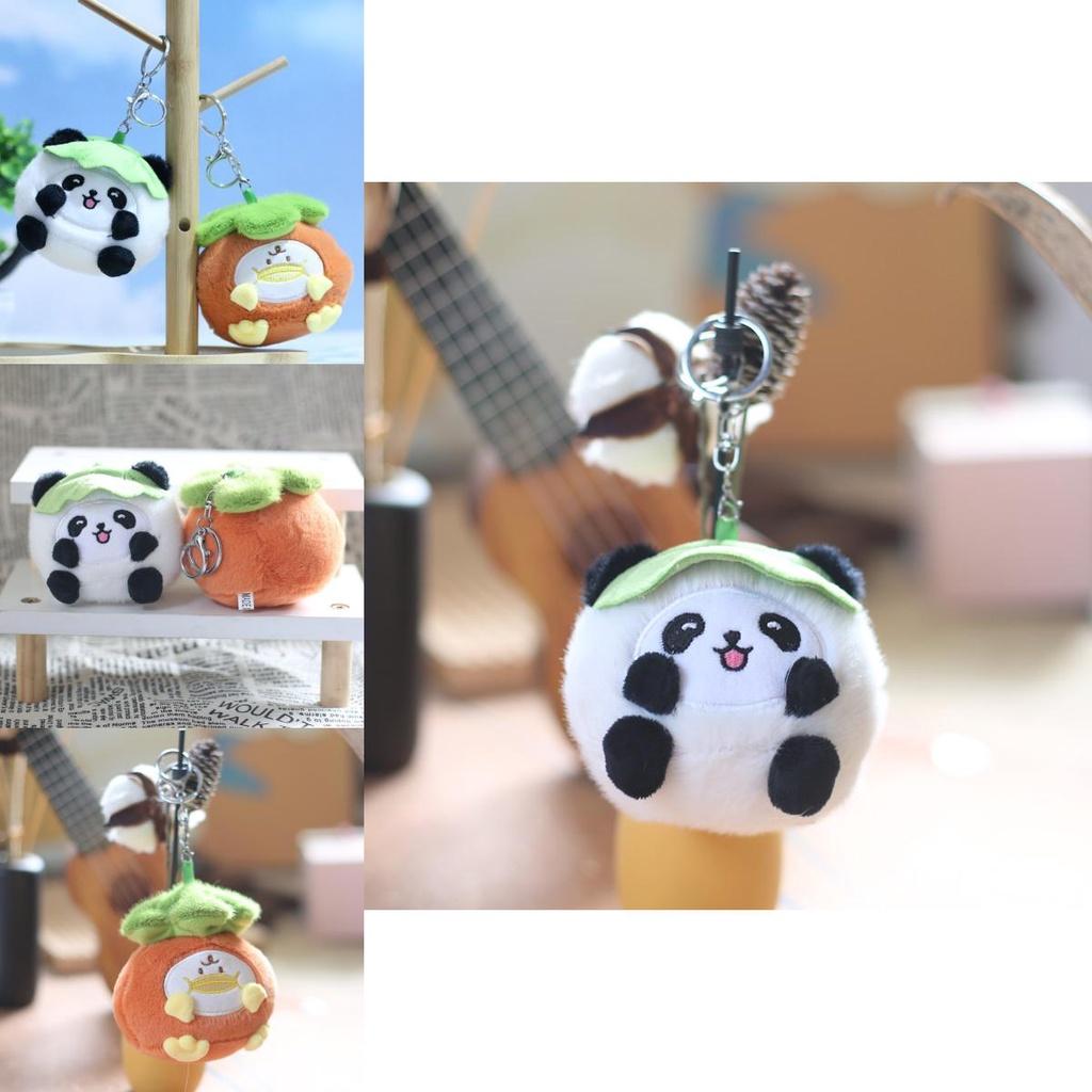 Niedlicher Panda Plüschtier Schlüsselanhänger Kurzplüsch 11cm Höhe Panda und Kaki Design