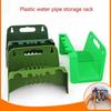 High Pressure Water Gun Garden Hose Wall Mounted Car Washer Bracket Holder Betterlifefg