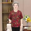 Elderly Women's Pure Cotton Short-Sleeve Summer Shirt