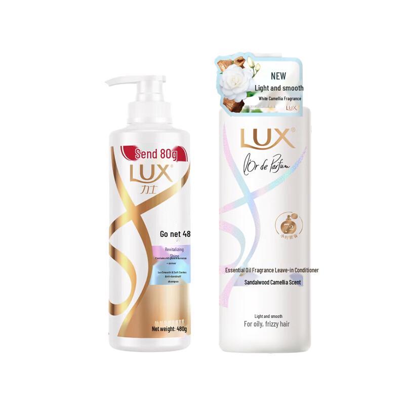 

Lux Revitalizing Radiant Soft Shampoo & Conditioner Set