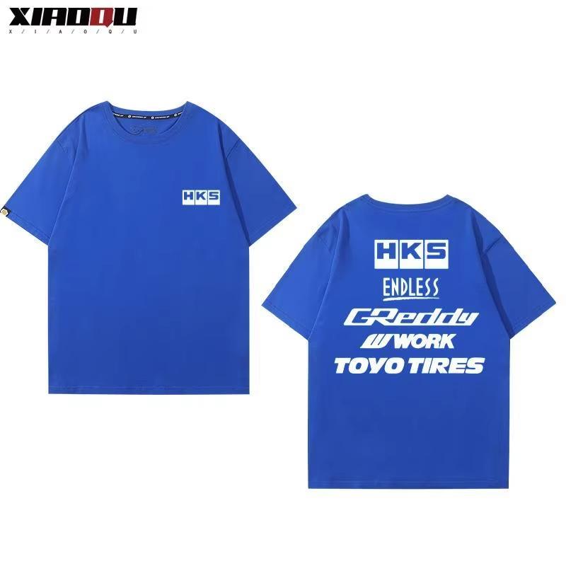 Japan JDM Modified Car HKS ENDLESS Short-sleeved Men's Versatile Loose 100% Cotton Loose Tops Breathable Tee