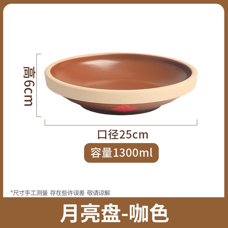 Wutuo Ceramic Mini Hotpot with Solid Alcohol Burner