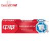 Zhonghua Double Calcium Anti-Cavity Toothpaste