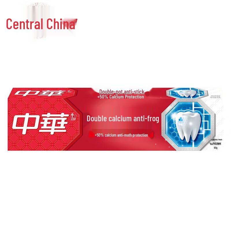 Zhonghua Double Calcium Anti-Cavity Toothpaste