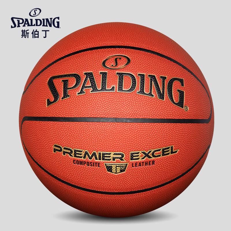 Spalding Indoor/Outdoor Competition Basketball red