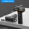 Bicycle air pump wireless handheld charging digital display car bicycle tire electric portable air pump