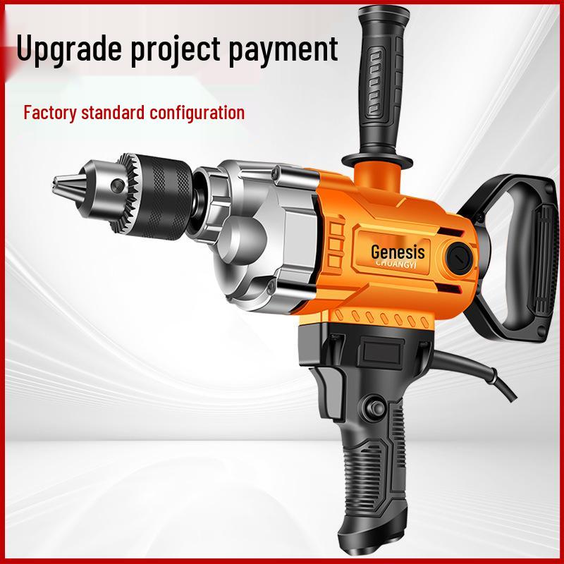 CHUANGYI High-Power Drill & Mixer for Paint, Putty, Concrete, and Coatings