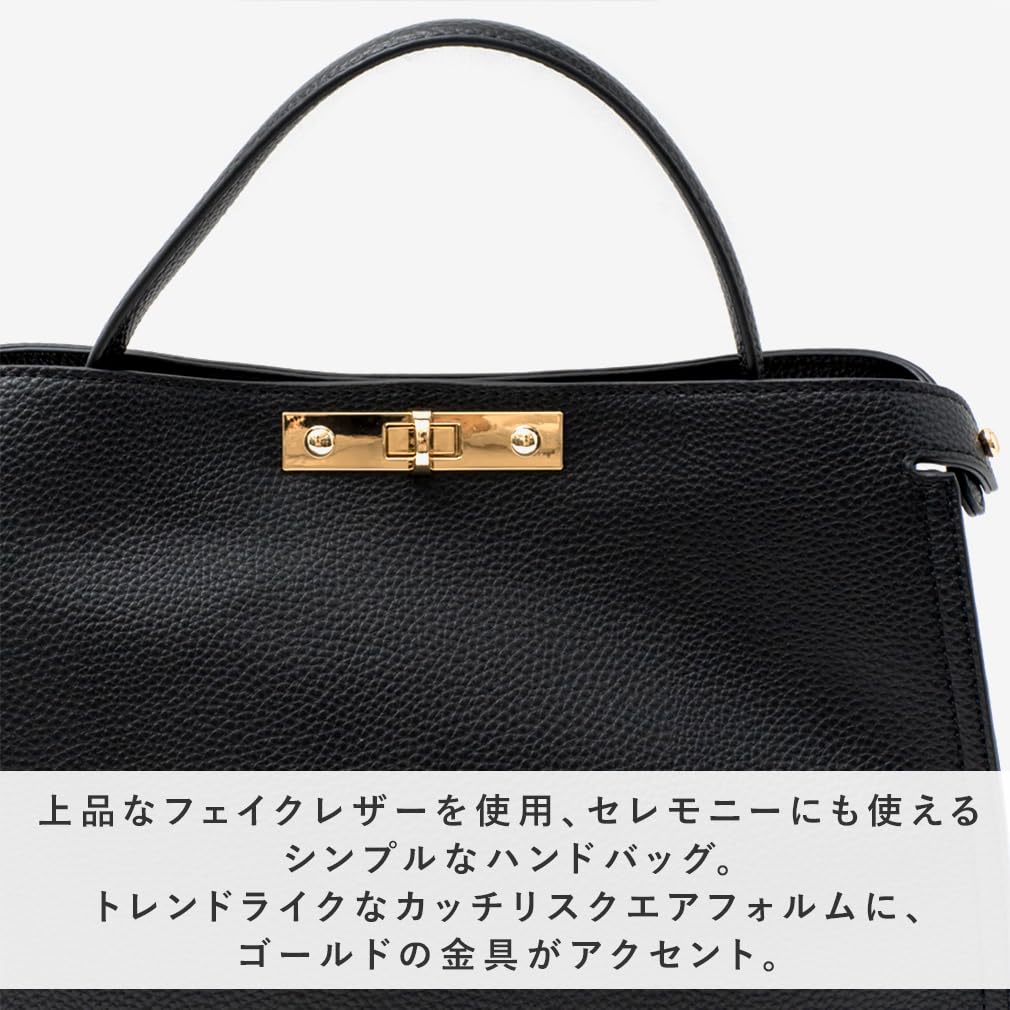 VITAFELICE One-Handle 2-Way Shoulder Bag (M) Women's inb-90028p (Silver Gray Beige)