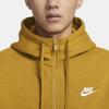 Nike Sportswear Club Fleece Solid Color Hooded Casual Jacket Men Jacket Bronze BV2646-716