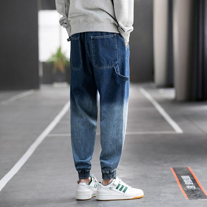 Jeans | Cuidado con el Perro