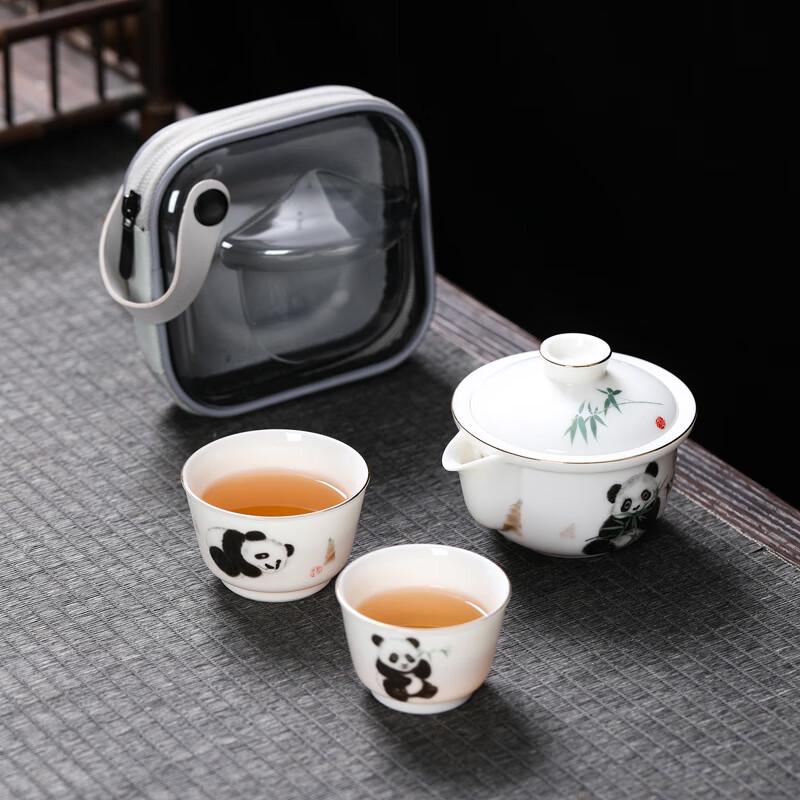 MULTIPOTENT Ceramic Kung Fu Travel Tea Set