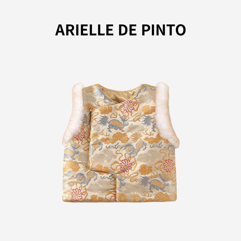 French Arielle De Pinto Girls  Autumn and Winter Vest Traditional Classic Qilin Blessing Thin Cotton Vest Qilin Blessing Vest 130