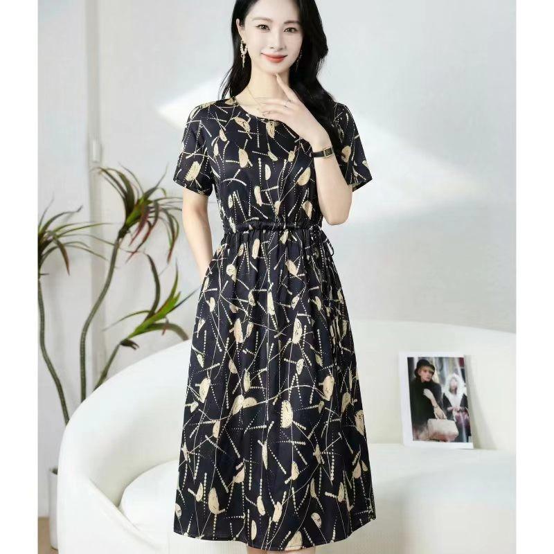 Elegant 2026 Summer Plus Size Dress for Middle-Aged & Elderly Women - Printed, Comfortable, Versatile Skirt.