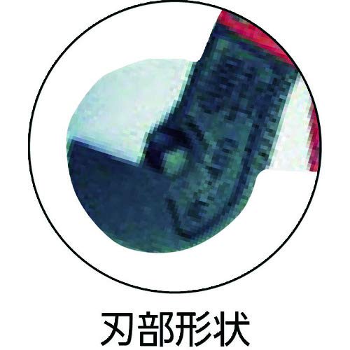 Arm Wire Rope Cutter 450mm RC-450