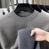 Men's Winter Half-High Collar Knit Base Layer - Plus Velvet, Thickened, Warm, Casual Fashion