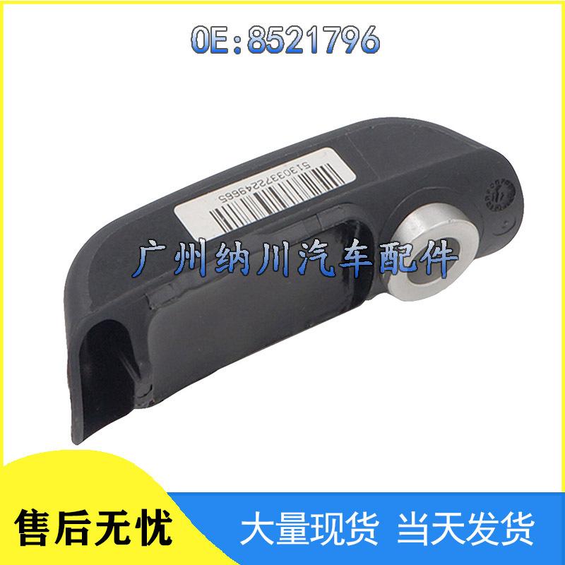 BMW Motorcycle TPMS Tire Pressure Sensor (Model 8521796) - Car Accessory
