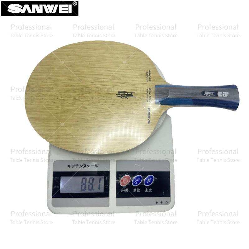 SANWEI YU Table Tennis Blade Inner Structure 5 Wood + 2 LD Carbon OFF++ Training Ping Pong Racket Bat Paddle Ping Pong Blade