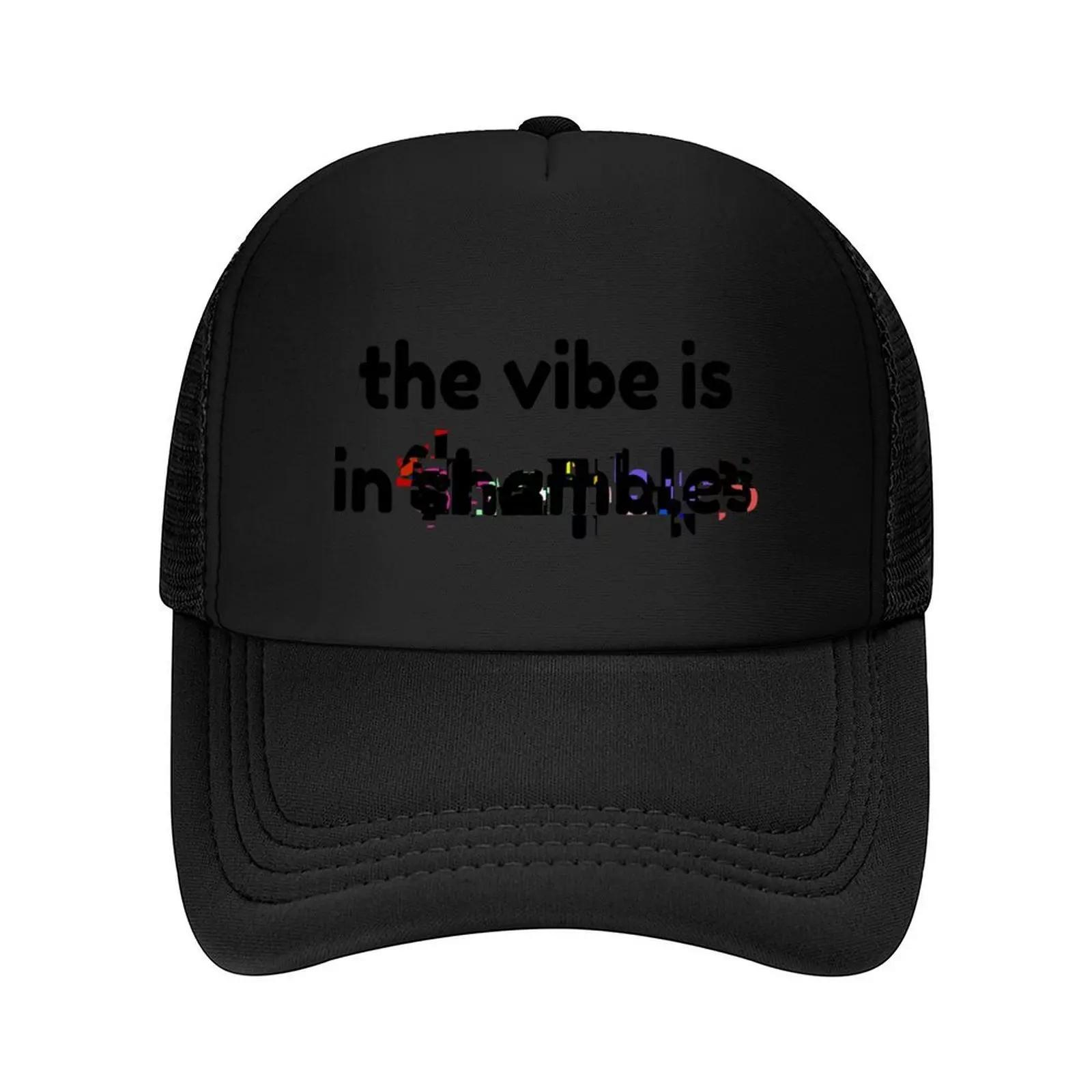 the vibe is in shambles glitch Baseball Cap Military Tactical Cap Uv Protection Solar Hat cute Visor Ladies Mens
