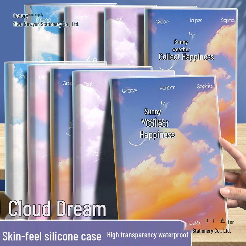 Verdickte Gummiabdeckung Hochwertiges Notizbuch für Studenten - Frisches, schlichtes Design