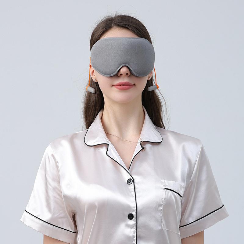 

Светоблокирующие беруши и маски для глаз, шумоподавление, все-в-одном для сна, тишина, снятие усталости и отсутствие сдавления ресниц серый