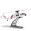 Upgrade Wltoys K270 Rc Helicopter With Optical Flow Barometer Hold Uh-60L Scale 4Ch 4 Blades Brushless Motor For Stable Flight