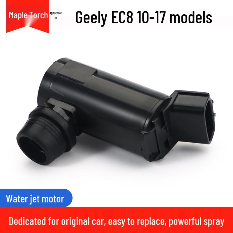 Compatible Wiper Water Spray Motor for Geely Models: Binrui, Boyue, and Xingrui