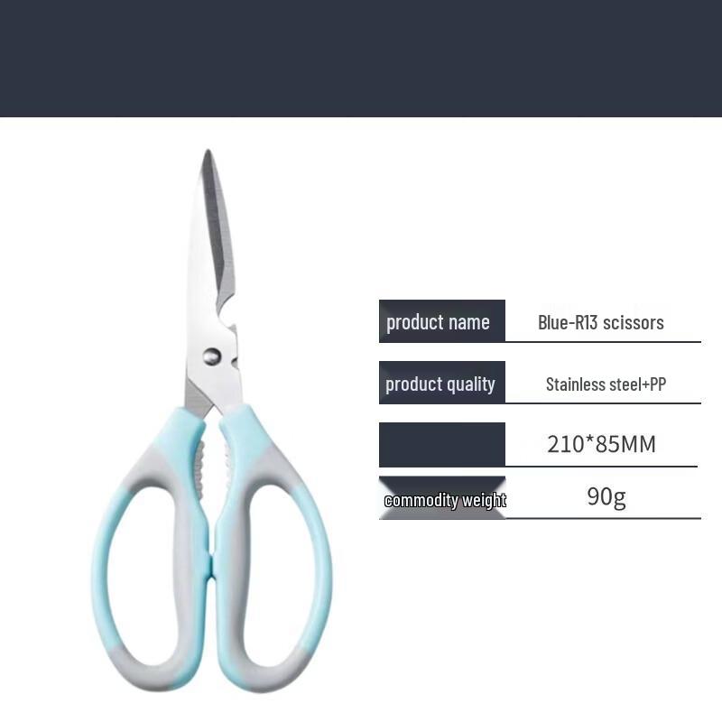 Ru Han Multi-purpose Stainless Steel Scissors