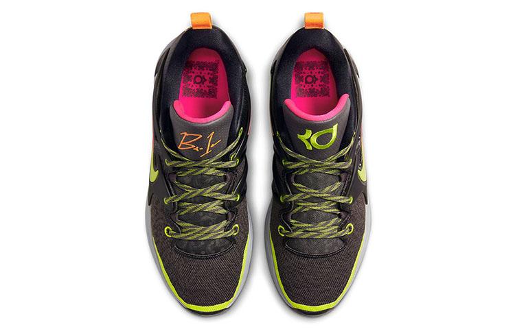 Boi-1da X Nike KD 15 EP 'Producer Pack - 86 BPM'