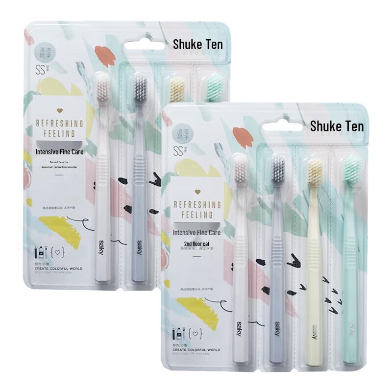 Shuke Tianya Dense Soft Toothbrush Family Pack (8 Pcs)