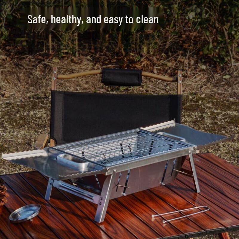 Portable Stainless Steel Folding Charcoal BBQ Grill