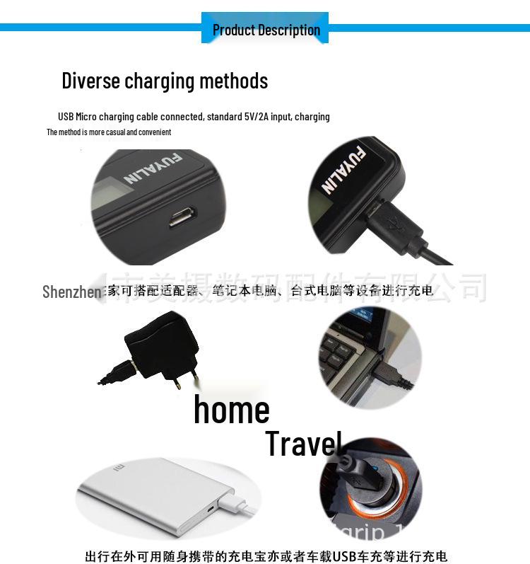 USB Charger for EN-EL14 Battery, Compatible with Nikon D5200, D3200, D3100, D5100, D5300
